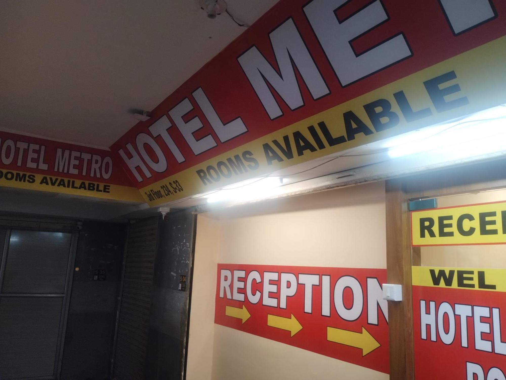 Hotel Metro Althan Surat Exterior foto